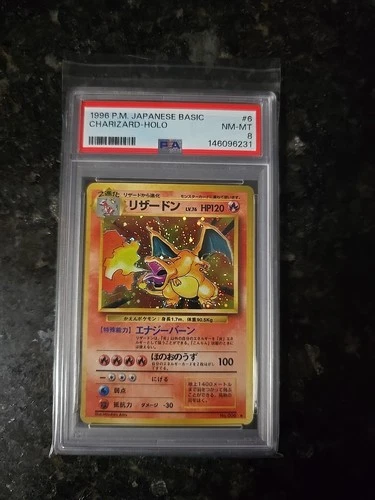 1996 P.M. Japanese Basic Charizard Holo Card #6 NM-MT PSA 8