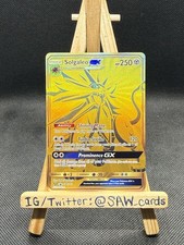 Solgaleo GX SM104a SM Promos Holo Pokemon TCG on eBay