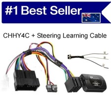 STEERING WHEEL INTERFACE & LEARNING CABLE FOR KIA GRAND CARNIVAL 2006-10 CHHY5C