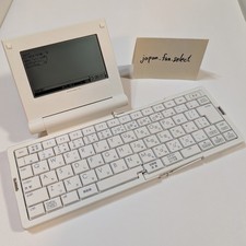 KING JIM Pomera DM5 Silver Digital Memo Compact Lightweight Keyboard Exc  