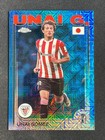 Unai Gomez 2024-25 Topps Chrome UCC Japan Edition Blue 28/75 #145