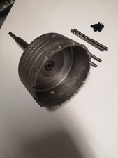 Scie à cloche 125mm Carotteuse Trépan béton avec adaptateur SDS Plus 220mm 