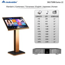 TSRIN Series 22" MIC INANDON Karaoke Player Machine Stytle 22" Touch Screen