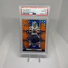 2022 Panini Mosaic - Super Bowl MVPs Tom Brady #292 Mosaic Reactive Orange Prizm