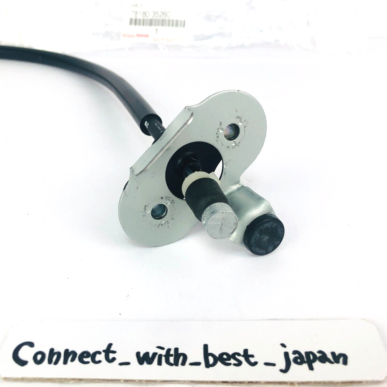 499-8454: Cabinet Control Cable