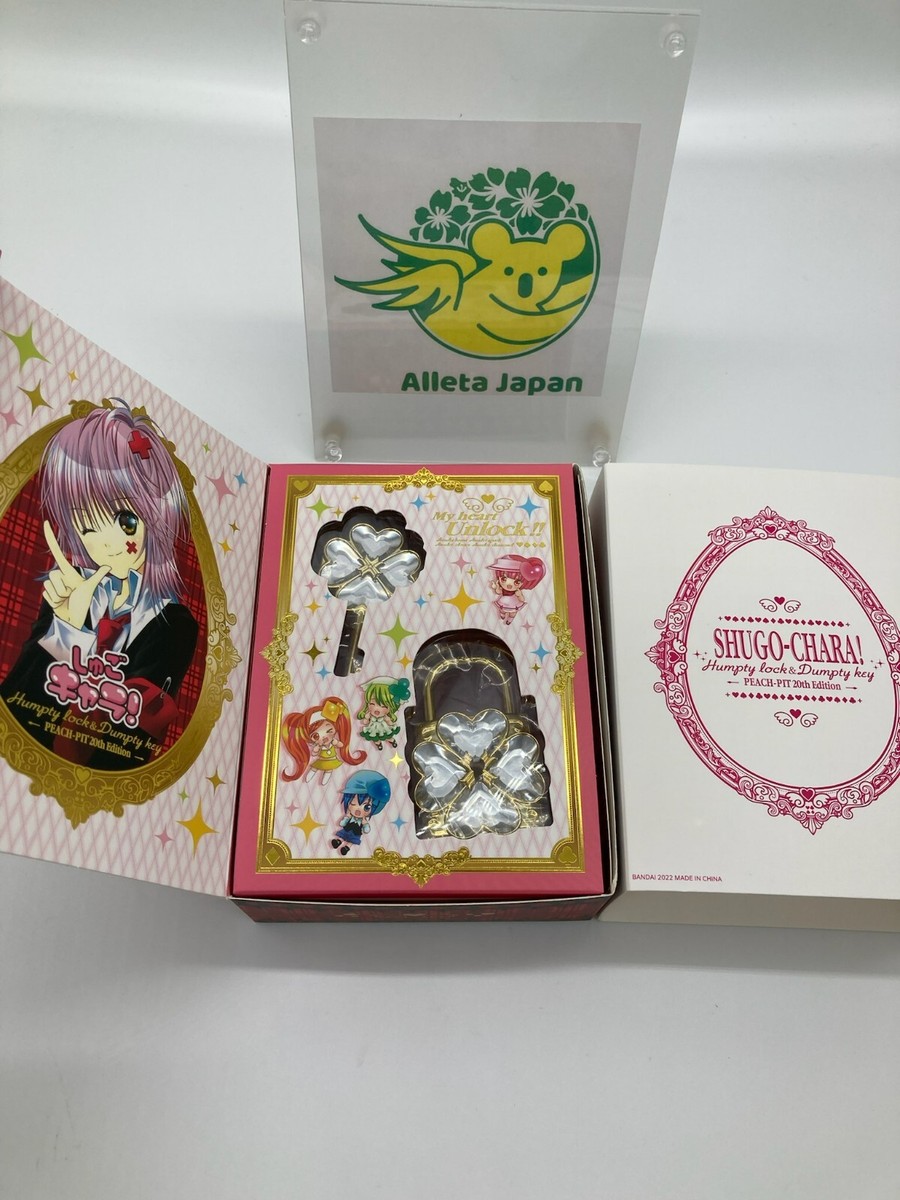 Bandai Shugo Chara Humpty Lock & Dumpty Key Peach-Pit 20th Edition