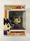 Funko Pop! Animation #383 Gohan (Training Outfit) Dragon Ball Z