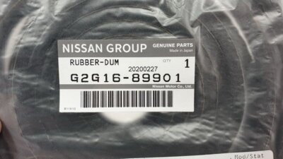 Nissan S13 S14 Z32 240SX 180SX 300ZX OEM Windshield Dam Seal G2G16
