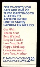 US Booklet MNH #BK155 Complete, (1 x 2274a panes)   Plate 111111, bk1550