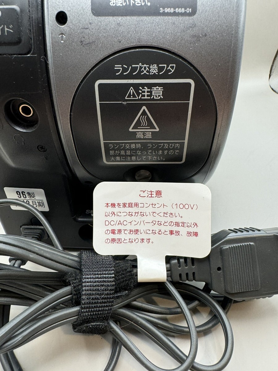 RARE Vintage Sony CPJ-200 projector With Original Box And Cover