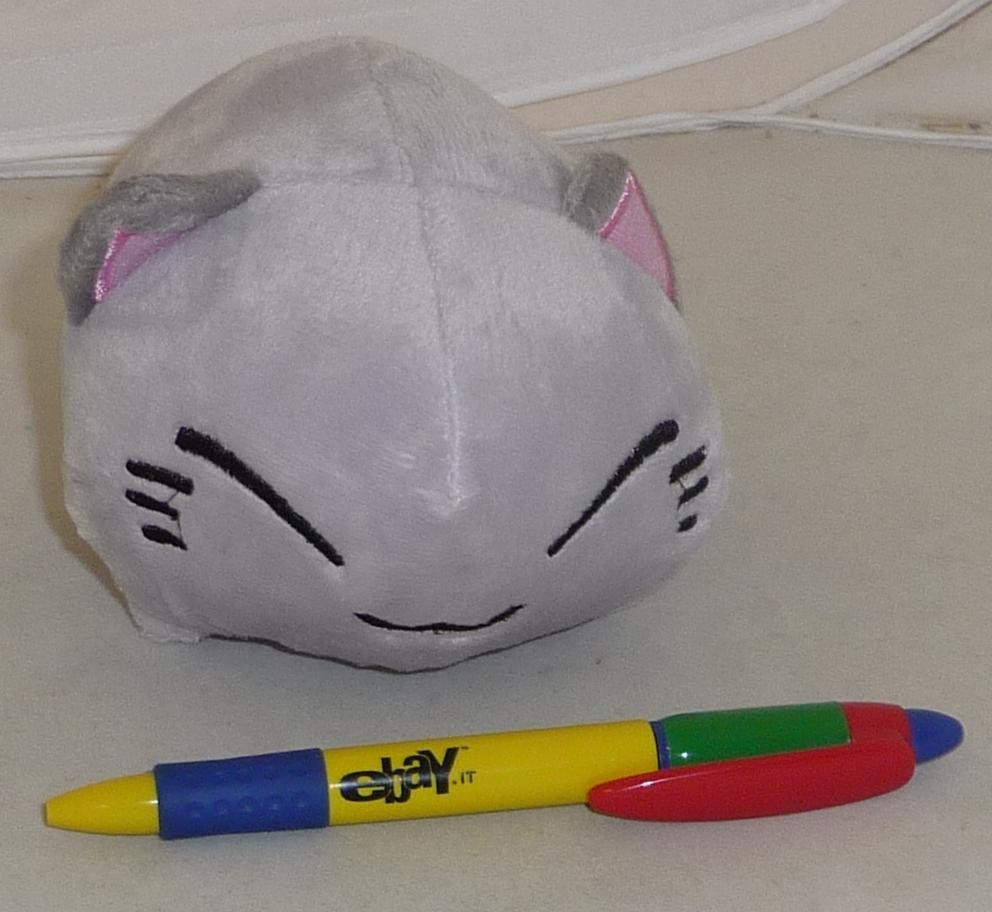 Plschtier 13 cm NEMUNEKO schlafende Katze GRAU 3490₽