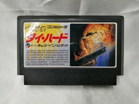 Pack-in-Video Die Hard Famicom game