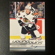 2024-25 Upper Deck Series 1 - Young Guns Ethan Del Mastro #221 (RC)