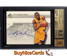 2003 Upper Deck SP Authentic Football 19