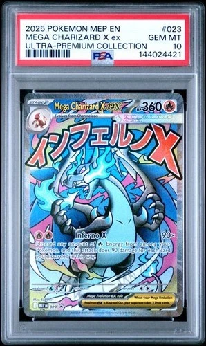2025 POKEMON MEP ULTRA-PREMIUM COLLECTION #023 MEGA CHARIZARD X EX PSA 10 421