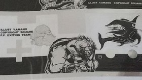 Final Fantasy Famicom Sticker Set Unused FF2 Official Merchandise 80s