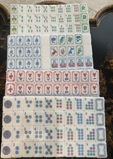 American Mahjong tile set new, high end, beautiful Winslow design pattern