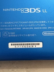 Nintendo 3DS XL LL Blue and Black With Charger  Tested Very Good Condition