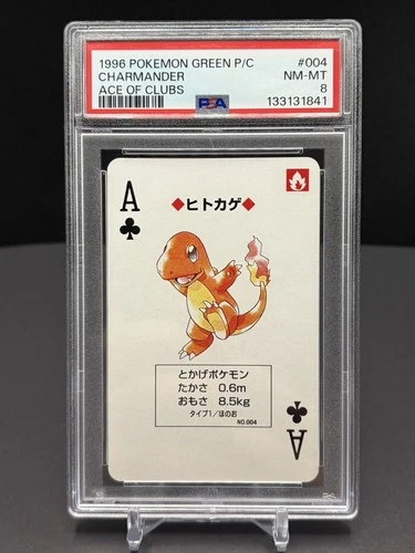 1996 POKEMON GREEN VERSION PLAYING CARDS ACE OF CLUBS #004 CHARMANDER PSA 8