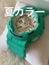 CASIO Baby-G Analog-Digital Watch, Summer Color, Green Watch, Fluorescent