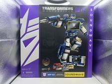 Transformers Masterpiece MP-02 Soundwave TRU Exclusive