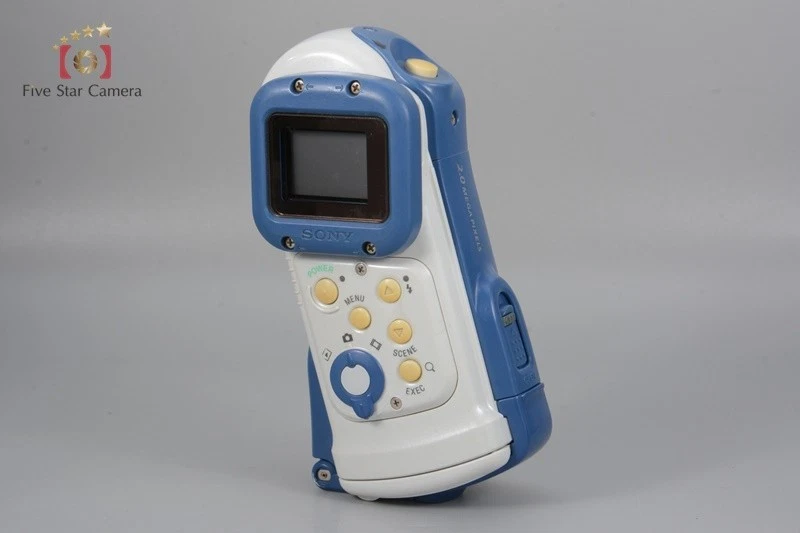 SONY Cyber-Shot DSC-U60 2.0 MP Digital Camera - Image 2 of 4