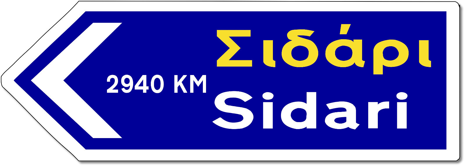 Bild 3 von 10