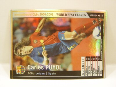 Puyol様 Panini WCCF 2008-09 WBE Carles Puyol 1978 Spain No.5 FC Barcelona