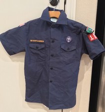 VINTAGE Boy Scouts Of America Uniform Shirt Blue Patches Poly Cotton Yth Medium