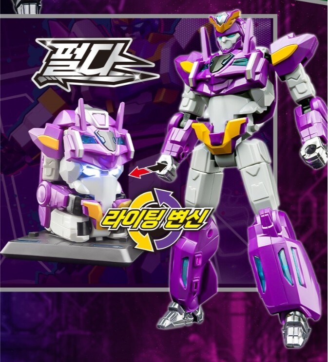 2024 Iron Knights Raiden Purda Figure Transform Robot Head 강철