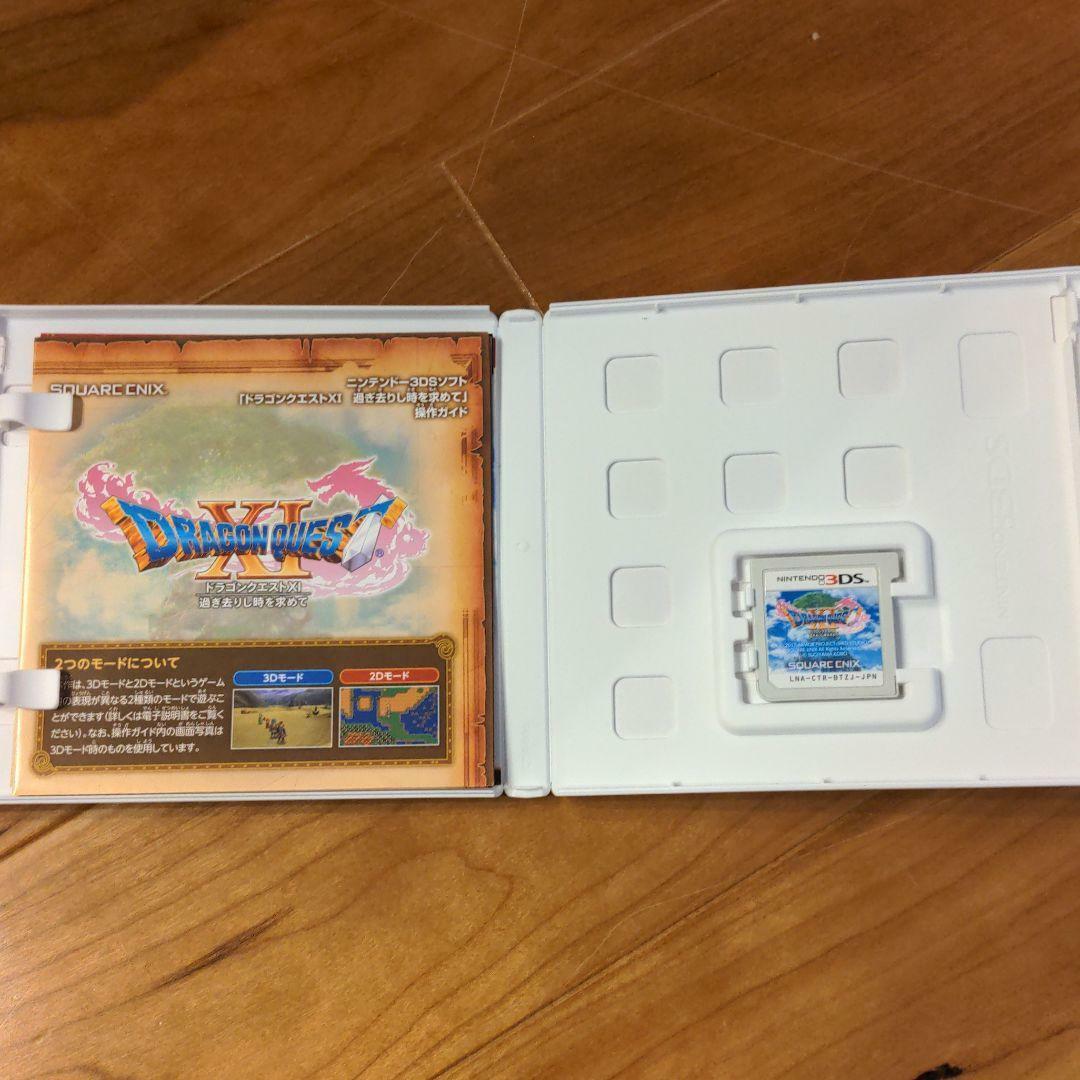 Nintendo DS Dragon Quest 4 5 6 9 & 3DS 7 8 11 7Games Set