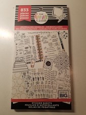 Journaling Doodle The Happy Planner Sticker Book Red Cover - 1 Page loose