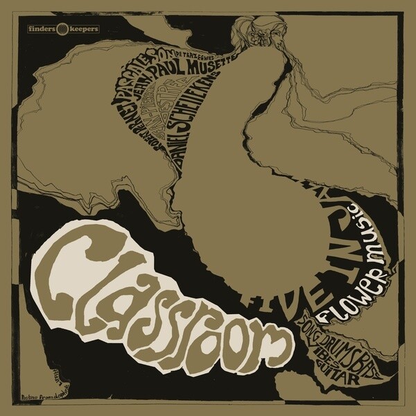 Classroom Classroom (Vinyl LP) 12" Album