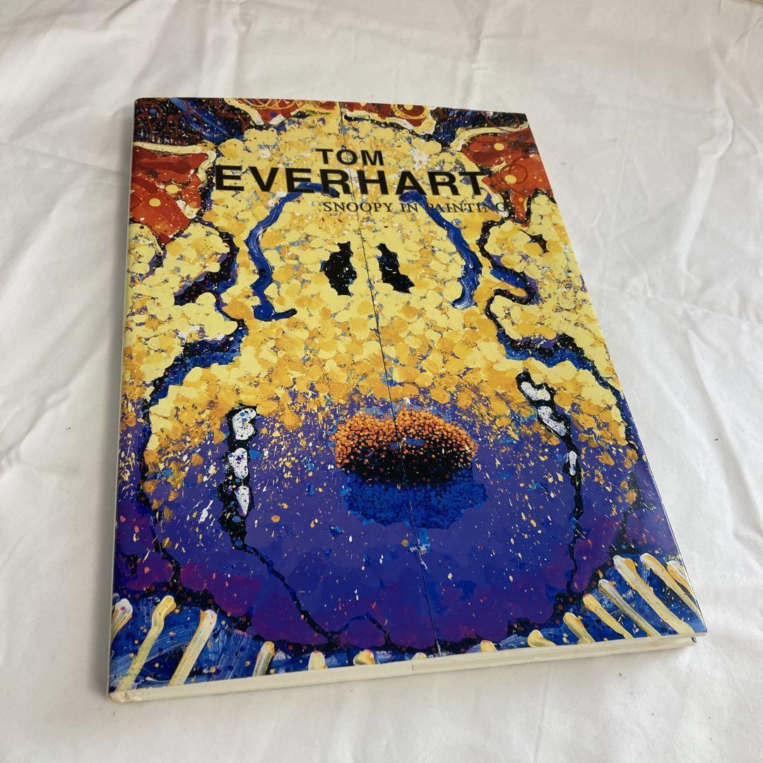 Tom Everhart Snoopy Art Book Paintings Rare Used Evehardt