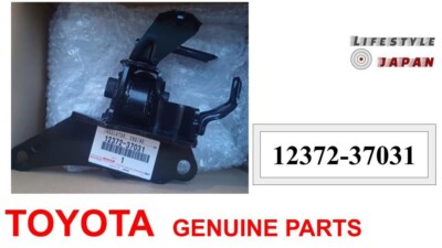 TOYOTA 12372-37031 Genuine Noah Voxy Engine Mounting Insulator LH