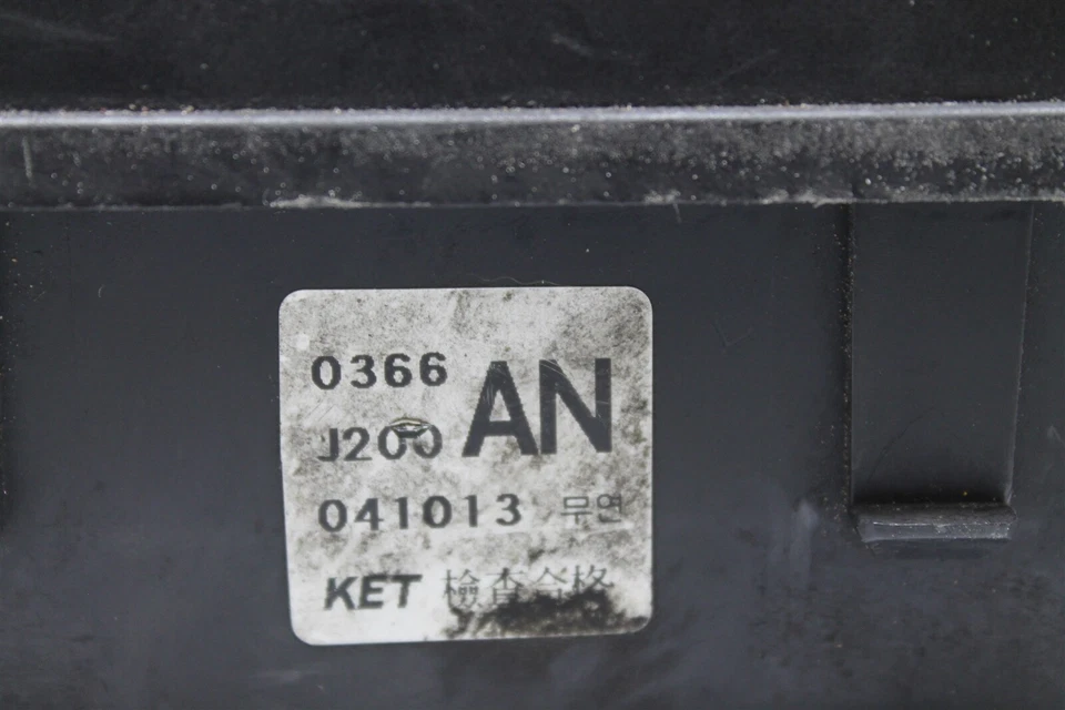 Unidad de relé de caja de fusibles de motor Suzuki Forenza 2004-2008 0366J200AN 774 1B9 B2 Foto 3 de 4