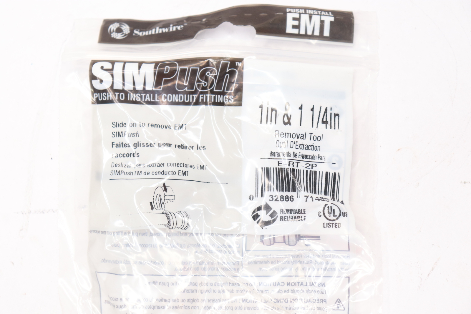 Simpush Simpush Conduit Removal Tool PVC Orange & Yellow 1