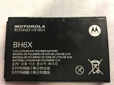 MOTOROLA BH6X OEM TESTED BATTERY FOR Atrix 4G MB860 Droid X MB810