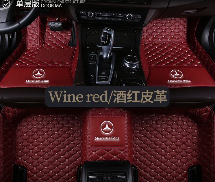 Suitable for Mercedes Benz GLA-GLK -Class Non-toxic waterproof pad Car ...