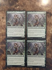 (4) Skola Grovedancer *PLAYSET* NM (202) Theros Beyond Death THB MTG Magic