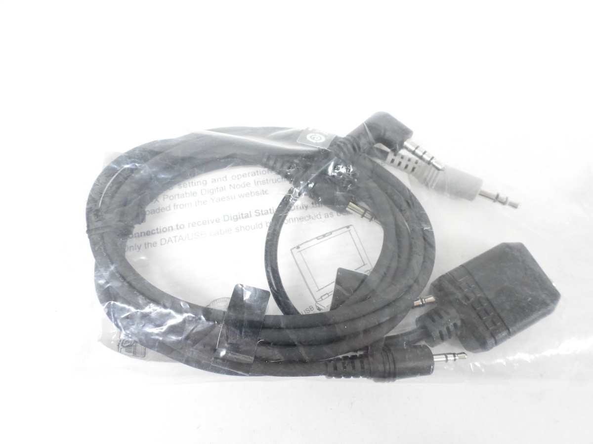Yaesu SCU-57 Complete Wires X System Fusion Interface Cable Kit