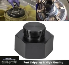 Mechanical Fan Clutch Adapter Fits 2003-07 Ford 6.0L Powerstroke Diesel Engines