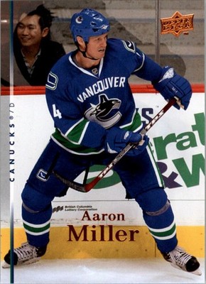 2007-08 Upper Deck #288 Aaron Miller - HKY