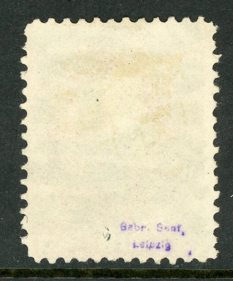 США 1872 Perry 90¢ Carmine NBN Scott # 155 VFU I538 - Изображение 2 из 4