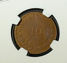 10 Centavos 1915 Year Mexican Coins (1905-Now) for sale | eBay