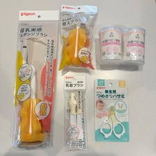 Pigeon Baby Bottle Brush Set Nipple Brush Cotton Swabs Nail Scissors New Japan