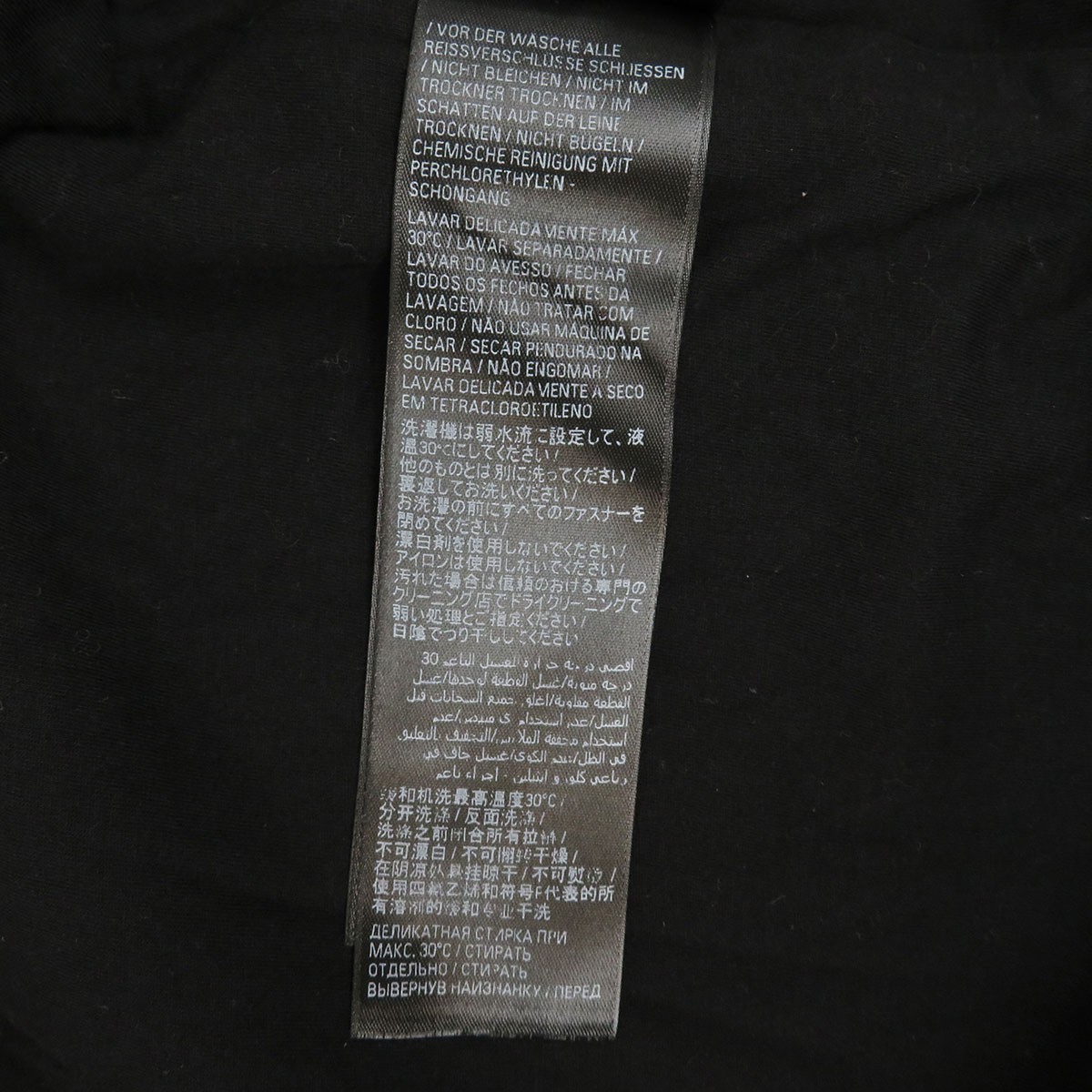 BALENCIAGA Campaign logo fleece jacket unisex black 【A】 thumbnail 11