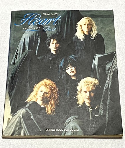 Heart Best Japan Band Score Book Guitar Tab