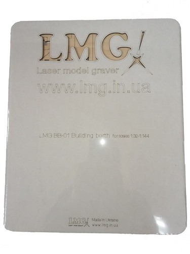 Airplane Building Berth 1/72, 1/48, 1/32, 1/144 LMG BB-01 For plastic models - Picture 15 of 24