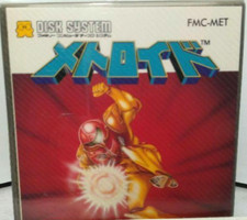 Thumbnail of ebay&reg; auction 205982792138 | Neu Factory Sealed Metroid Nintendo Famicom Disk System AUTHENTIC Vintage JPN
